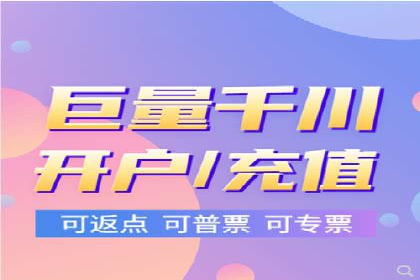 某知名企业竞价推广的全程解析